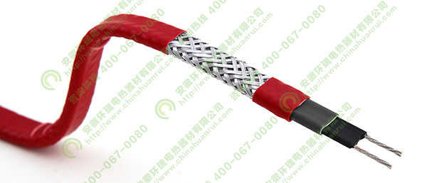 環(huán)瑞電伴熱帶產品