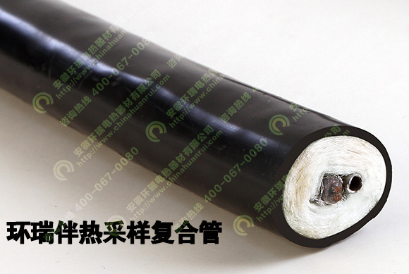 采樣復合管